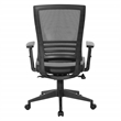 Scranton & Co Black Mesh Back Office Chair in Black Frame with Faux Leather