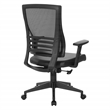 Scranton & Co Black Mesh Back Office Chair in Black Frame with Faux Leather
