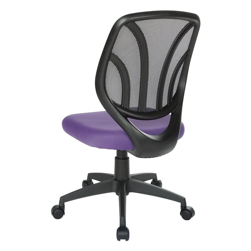 Scranton & Co Armless Task Chair with Screen Back in Purple Mesh Fabric