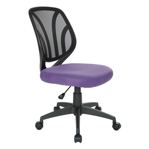 Scranton & Co Armless Task Chair with Screen Back in Purple Mesh Fabric