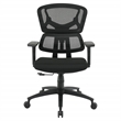Scranton & Co Mesh Back Manager's Chair with Lumbar Support and Tilt Control