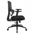 Scranton & Co Mesh Back Manager's Chair with Lumbar Support and Tilt Control