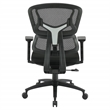 Scranton & Co Mesh Back Manager's Chair with Lumbar Support and Tilt Control