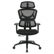 Scranton & Co Black Mesh Back Office Chair with Headrest and Adjustable Arms