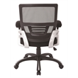 Scranton & Co Black Mesh Back Manager's Chair with Fabric Padded Arms