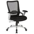 Scranton & Co Mesh Back Manager's Chair in Black Mesh Fabric Seat