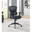 Scranton & Co Black Mesh Back and Seat Office Chair with Adjustable Arms