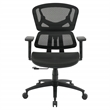 Scranton & Co Black Mesh Back and Seat Office Chair with Adjustable Arms