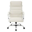 Scranton & Co Executive Office Chair in Cream Faux Leather with Chrome Base