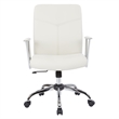 Scranton & Co Faux Leather Office Chair in Cream with Chrome Base