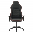 Scranton & Co Gaming Chair in Black Bonded Leather with Red Accents