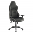 Scranton & Co Gaming Chair in Black Bonded Leather with White Accents