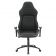 Scranton & Co Gaming Chair in Black Bonded Leather with White Accents