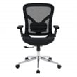 Scranton & Co Black Mesh Manager's Chair with 4D Flip Arms Chrome Base