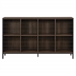 Scranton & Co Engineered Wood 8-Cube Bookcase in Ozark Ash - 58