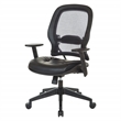 Scranton & Co Dark Air Grid Back Manager's Office Chair in Dillon Black Fabric