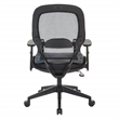Scranton & Co Dark Air Grid Back Manager's Office Chair in Dillon Black Fabric
