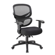 Scranton & Co Multi Function Mesh Task Chair with Adjustable Arms and 27