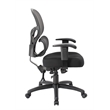 Scranton & Co Multi Function Mesh Task Chair with Adjustable Arms and 27