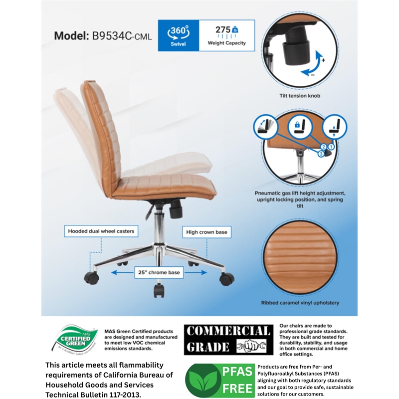 Scranton & Co Ribbed Vinyl Armless Hospitality Task Chair in Caramel