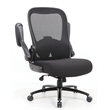 Scranton & Co Heavy Duty Flip Arm Mesh Task Chair 400 lb. Capacity in Black