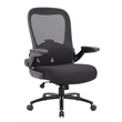 Scranton & Co Heavy Duty Flip Arm Mesh Task Chair 400 lb. Capacity in Black