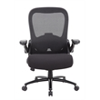 Scranton & Co Heavy Duty Flip Arm Mesh Task Chair 400 lb. Capacity in Black