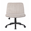 Scranton & Co Criss Cross Corduroy Desk Chair with Adjustable Height in Beige