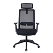 Scranton & Co Mesh Back Vinyl Task Chair with Headrest and Synchro-Tilt in Black
