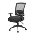 Scranton & Co Mesh Back 3-Paddle Multi-Function Task Chair in Black