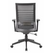 Scranton & Co Mesh Back Vinyl Task Chair with Synchro-Tilt and Arms in Black