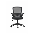 Scranton & Co Flip Arm Mesh Task Chair with Spring Tilt in Black