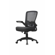 Scranton & Co Flip Arm Mesh Task Chair with Spring Tilt in Black