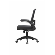 Scranton & Co Flip Arm Mesh Task Chair with Spring Tilt in Black