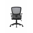 Scranton & Co Flip Arm Mesh Task Chair with Spring Tilt in Black