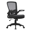Scranton & Co Flip Arm Mesh Task Chair with Spring Tilt in Black
