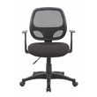 Scranton & Co Commercial Grade Mesh Task Chair with T-Arms in Black
