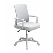 Scranton & Co Ergonomic Mesh Back Task Chair with Fixed Arms in Gray