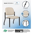 Scranton & Co Armless Vinyl Guest Side Chair with 300 lb. Capacity in Beige