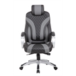 Scranton & Co Vinyl Executive Chair with Synchro-Tilt & Hinged Arms - Black/Gray