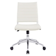 Hawthorne Collections Modern Vinyl Armless Office Chair in White