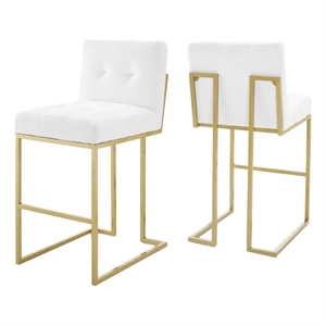 Hawthorne Collections 27&quot Contemporary Fabric Bar Stool in White/Gold (Set of 2)