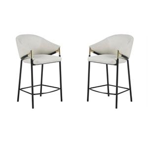 Hawthorne Collections Counter Height Stool in Beige and Black - Set of 2