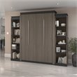 Atlin Designs 104