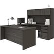 Atlin Designs 6 Piece U Shaped Computer Desk with Hutch in Bark Gray