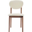 Elle Decor Coralie Dining Chair Set of 2 Buttercream