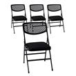 COSCO Ultra Comfort Commercial XL Padded Folding Chair in  Black 4-Pack