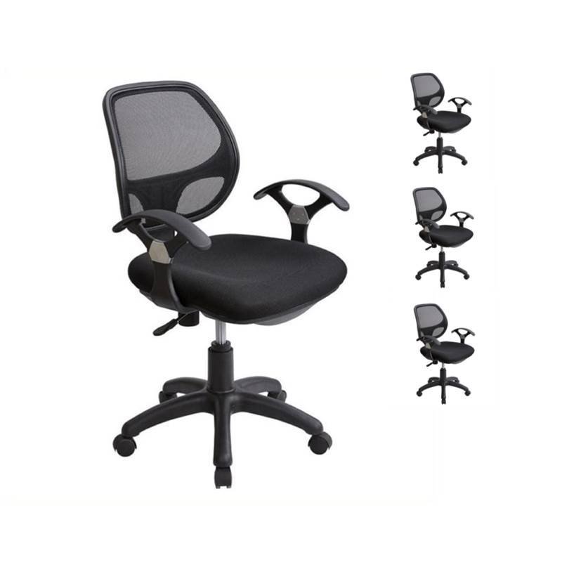 Set of 4 Mesh Office Chairs in Black