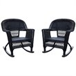 3 Piece Patio Furniture Set with (Set of 2) Patio Rocker and Water Fountain 