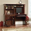2 Piece Office Set with Computer Desk and File Cabinet in Cherry